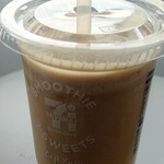 セブンイレブン - 別角度