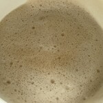 ローソン - しっかり混ぜ混ぜして(￣ｰ￣)ﾆﾔ... 