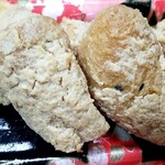 ファミリー回転寿司 花子 - 