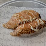 はま寿司 - 炙りとろサーモンマヨ