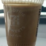 セブンイレブン - カフェラテスムージー269円