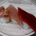 はま寿司 - まぐろ三種盛り