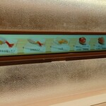 はま寿司 - モニター式回転寿司