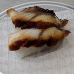 はま寿司 - 炙りうなぎ