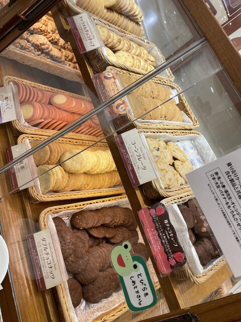 Stella Obasan no Cookie Nagoya Paruko Ten photo 3