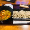 鯨荘 塩町館