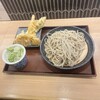 十割蕎麦 さがたに 新橋銀座口店