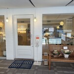 グラン・ヴァニーユ - 