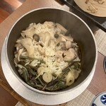 SKY-HILL HOTEL 伊豆高原 - 釜飯