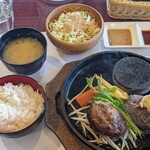 炭焼き溶岩ハンバーグ　牛匠 - 