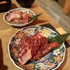 焼肉 ダイニング 京や