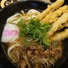 資さんうどん 魚町店