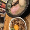 ラーメン こがね家 京都拉麺小路店