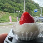 道の駅 とようら - 