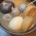 串劇場 徳永座 - 