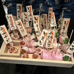 串劇場 徳永座 - 