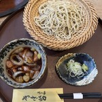 吟八亭 やざ和 - 