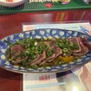 ANSWER