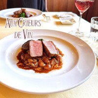 Aux Crieurs de Vin - 