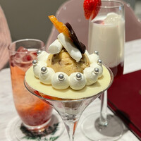 fruta& - 