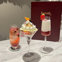 fruta& - 