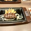 ステーキガスト 伊勢崎柳原店