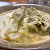 牧のうどん 片江店
