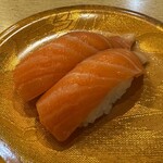 さかなや魚平 - 