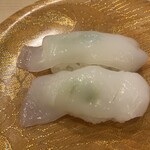 さかなや魚平 - 