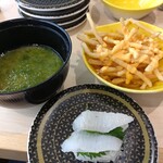 はま寿司 - 料理写真: