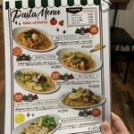 トラットリア・バンビーナ - 