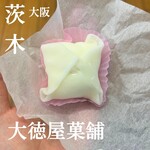 大徳屋 - 