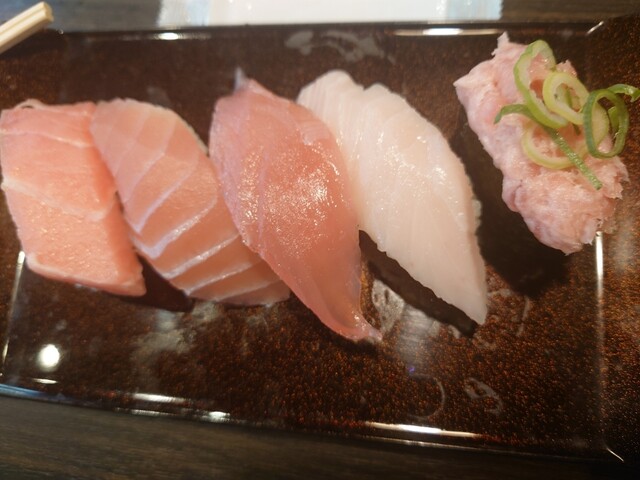 Muten Kura Izumikita Ten