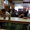いのたに 本店