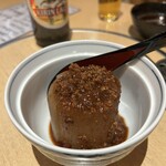 串天力一 - 