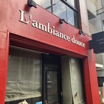 ランビアンス ドゥース - 