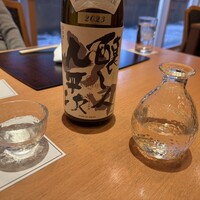 四季 - 