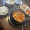 味家 - 