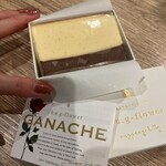 ハグフラワー - 