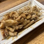 ホルモン道場 - 