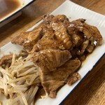 ホルモン道場 - 