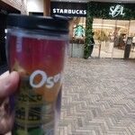 スターバックス・コーヒー 神戸国際会館SOL店 - 