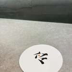 パフェ、珈琲、酒、佐藤 - 