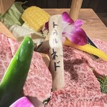 近江牛 焼肉竹 - 