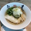昆布と麺 喜一