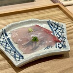 奥 - 熟成カンパチ