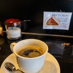 カプチーノ詩季 - 