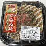 平和堂 - 料理写真: