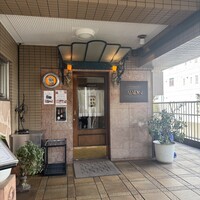 レストラン アラジン - 