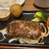 レストラン せんごく メトロ エム後楽園店